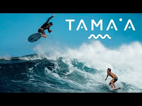 DC SURF IN TAHITI: TAMAA