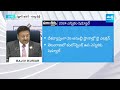 AP Elections 2024 Schedule and Counting Dates | Andhra Pradesh Elections 2024 | CM Jagan |@SakshiTV  - 03:25 min - News - Video