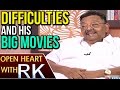 Muthyala Subbaiah about difficulties &amp; his big movies- Open heart with RK