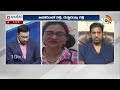 LIVE : ప్రజారోగ్యానికి తూట్లు..ఆహార కల్తీలో హైదరాబాద్‌ టాప్‌| Lunch Hour Debate on Food Adulteration  - 45:31 min - News - Video