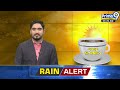 లంచం తీసుకుంటూ అడ్డంగా బుక్ అయ్యాడు | Medak District | Prime9 News  - 01:00 min - News - Video