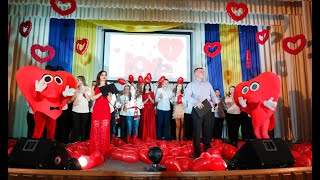 В університеті відбулися святкові заходи до Дня Святого Валентина
