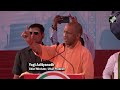 Yogi Adityanath Attacks Congress | Yogi Adityanaths Ram Naam Satya Swipe At Congress  - 01:00 min - News - Video