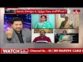 మహిళా బిల్లు మోడీ ఎన్నికల వూహ్యం ..బయటపడ్డ రహస్యం | The Debate With Rushi | hmtv  - 04:47 min - News - Video
