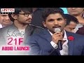 Allu Arjun Full Speech At Kumari 21F Audio Launch