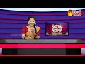 Garam Garam Varthalu Full Episode 23-02-2024 | Garam Rajesh | Garam Ravali |  @SakshiTV  - 11:55 min - News - Video