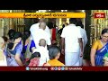 Tirumala Temple: తిరుమల గిరులకు పెరిగిన భక్తుల రద్దీ | Devotional News | Bhakthi TV