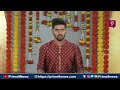 తాడిపత్రి పట్నంలో ఫ్లెక్సీల వివాదం | High Tension In Tadipatri | Prime9 News  - 00:45 min - News - Video