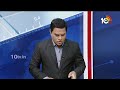 Prof Nageshwar Analysis On Central Ministers | 10టీవీతో ప్రొ. నాగేశ్వర్ అనాలసిస్ | 10TV News - 29:52 min - News - Video