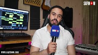 أول خروج إعلامي له الملحن وصاحب أغنية مسلسل “كاينة ظروف” المهدي العضماوي يخرج عن صمت ويكشف سبب نجاح