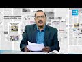 KSR Paper Analysis: Today News Papers Top Head Lines | 08-03-2024 | KSR Live Show |  @SakshiTV  - 03:40 min - News - Video