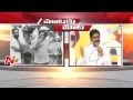 Mataku Mata : Jagan   VS   Devineni Uma