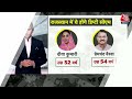 Black and White: Premchand Bairwa ने Congress के लिए क्या कहा? | Bhajan Lal Sharma |Sudhir Chaudhary  - 08:52 min - News - Video