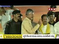 చంద్రబాబు స్పీచ్ మొదలు పెట్టకముందే.. కేకలతో దద్దరిల్లిన కదిరి | Chandrababu | ABN Telugu  - 02:50 min - News - Video