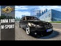 BMW 5-Series E60 M-Sport fixed v1.43