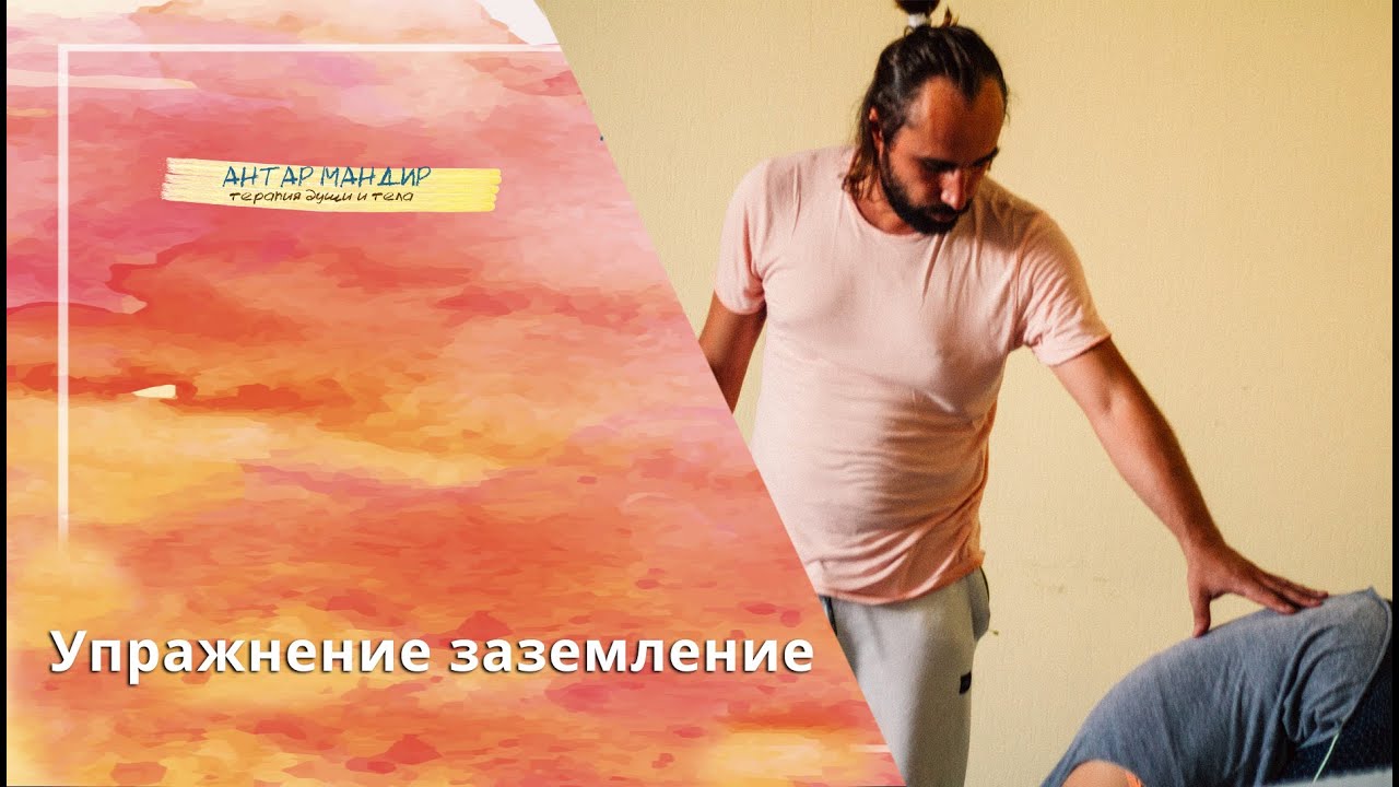 если Минем теща алтын слова что сейчас могу высказаться