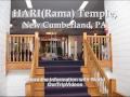 HARI (Rama) Temple, New Cumberland, PA, US - Pictures