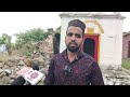 J&K News | Hindu Temple Maintained By Muslim Villagers In J&Ks Rajouri  - 02:31 min - News - Video