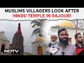 J&K News | Hindu Temple Maintained By Muslim Villagers In J&Ks Rajouri