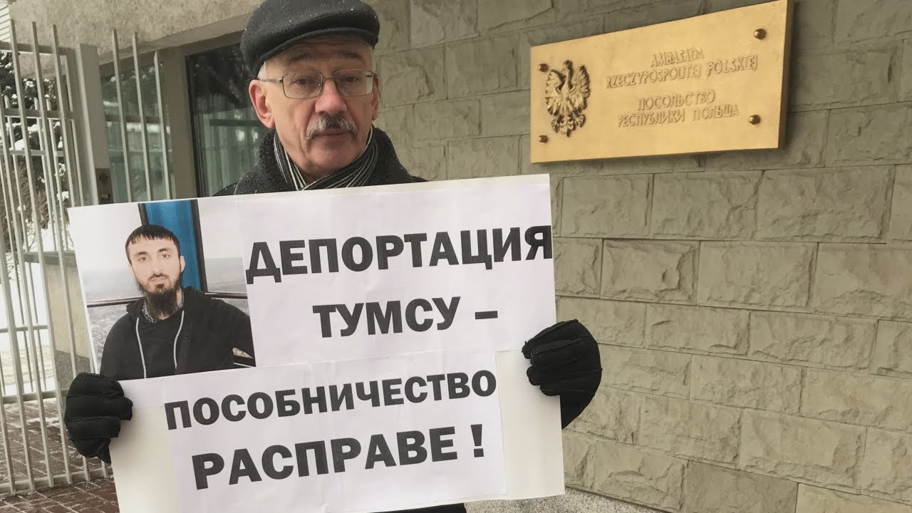 Польшу попросили не выдавать Кадырову блогера Абдурахманова
