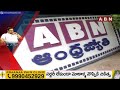 ఆంధ్రజ్యోతిపై సైకోల దాడి..చెల్లి షర్మిలనూ కొడతారా?! Weekend Comment By RK | ABN Telugu  - 06:32 min - News - Video