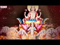 రథసప్తమి | ఆదిత్య హృదయం అజేయం  | Lord Suryadeva Most Popular Stotram | P.Suseela | Aditya Bhakthi - 15:11 min - News - Video
