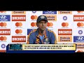 IND v AUS | Pre-match Press Conference | Rahul Dravid