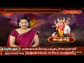 తంత్రశక్తి | Datta Upasakulu Brahmasri Nandhula Dattasai Agnihotri | Hindu Dharmam  - 25:23 min - News - Video