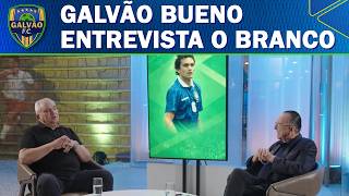 Campeão do Mundo: Galvão Bueno entrevista Branco, campeão de 1994
