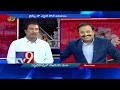Who will win in TS Assembly Elections?- TRS Vs Mahakutami - Rajinikanth TV9