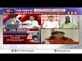 15 సంవత్సరాలు స్కెచ్.. షాడో సీఎం గా భారతి.. | TDP Vidya Sagar about YS Bharathi Master Plan | ABN  - 04:26 min - News - Video