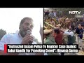 Rahul Gandhis Bharat Jodo Nyay Yatra Stopped In Guwahati, Himanta Sarma Warns Of Police Case  - 04:58 min - News - Video