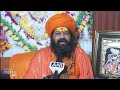 Hanuman Garhi Temple Priest Mahant Raju Das Criticizes Rahul Gandhis Parliament Speech | News9  - 02:32 min - News - Video