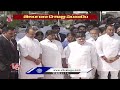 Cm Revanth Reddy Pays Tribute To Martyrs At Parade Ground | Telangana Formation Day | V6 News  - 06:12 min - News - Video