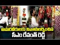 Cm Revanth Reddy Pays Tribute To Martyrs At Parade Ground | Telangana Formation Day | V6 News
