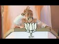 PM Modi LIVE | Meerut में पीएम मोदी की जनसभा | Uttar Pradesh | Lok Sabha Election 2024  - 00:00 min - News - Video
