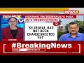 SC May Consider Interim Bail for Kejriwal Amid Ongoing Elections | Delhi Liquor Policy Scam  - 04:38 min - News - Video