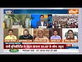 Delhi JDU Meeting: क्या ललन सिंह के बाद नीतिश कुमार बनेंगे JDU के अध्यक्ष ? Bihar Politics Crisis  - 03:42 min - News - Video