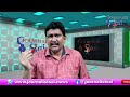 ఆజాద్ టీం ని పంపిస్తారా Gulam nabi come out game - 02:06 min - News - Video