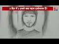 Terrorist Attack In Jammu-Kashmir: 3 दिनों में 3 हमले, इत्तेफाक या फिर किसी बड़ी साजिश का हिस्सा? - 02:46:24 min - News - Video
