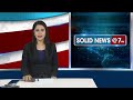 Super Punch : KTR Comments On Congress Party | అబద్ధాల సర్కార్ | 10TV News  - 03:17 min - News - Video