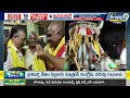 ప్రచారంలో దూసుకెళ్తున్న బొలిశెట్టి శ్రీనివాస్ | Bolisetty Srinivas ElectionCampaign | Prime9 News  - 02:05 min - News - Video