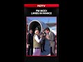 PM Modi France Visit | PM Modi Lands In France