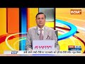 Aaj Ki Baat : केदरनाथ के पट खुले , जानिए कितना शुभ है आज का दिन ? Kedarnath | Badrinath | Hindu  - 03:27 min - News - Video