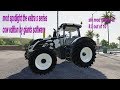 Valtra S Series CowEdition v1.0.0.0