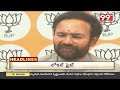 5PM Headlines Latest News Updates | 99TV Telugu
