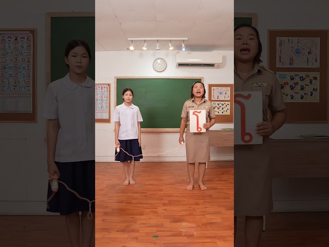 ก๊อกก๊อก ยู้ฮู ใครกันนะ | ครูนกเล็ก