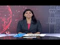MLA Shri Ganesh Participated In Badi Bata Program | Hyderabad | V6 News  - 00:46 min - News - Video