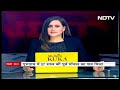 Gurugram में 27 साल की पूर्व Model का शव मिला  - 01:22 min - News - Video