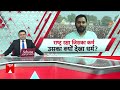 Ravishankar Prasad ने Tejashwi को उनके सेना वाले बयान पर कह दी ये बड़ी बात | Election 2024  - 07:15 min - News - Video
